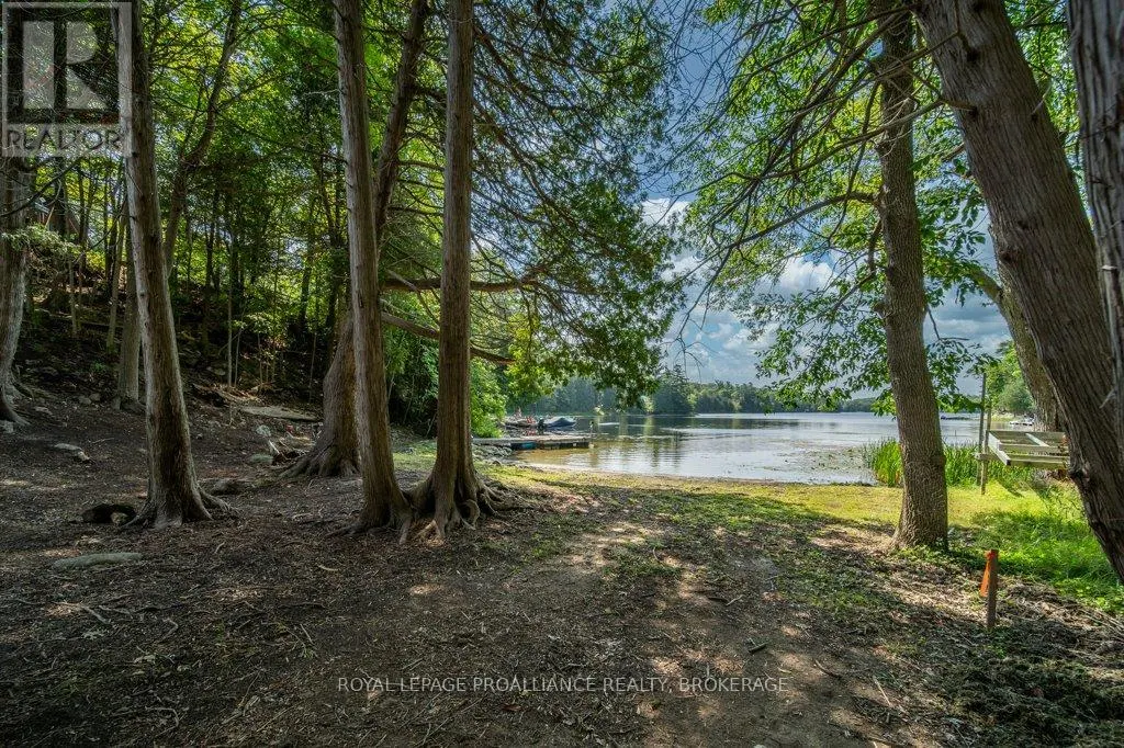 2073 HAMBLY LANE
