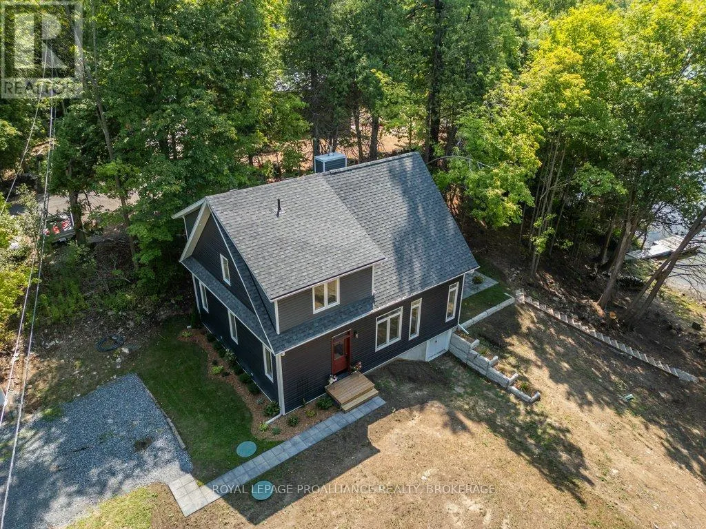 2073 HAMBLY LANE