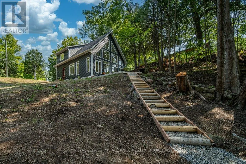 2073 HAMBLY LANE