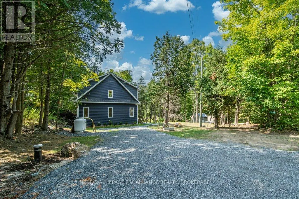 2073 HAMBLY LANE