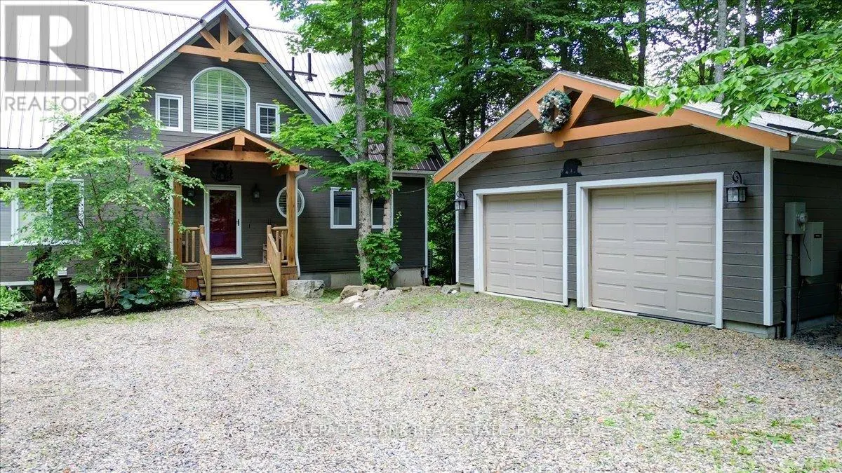 355 WEST DIAMOND LAKE ROAD