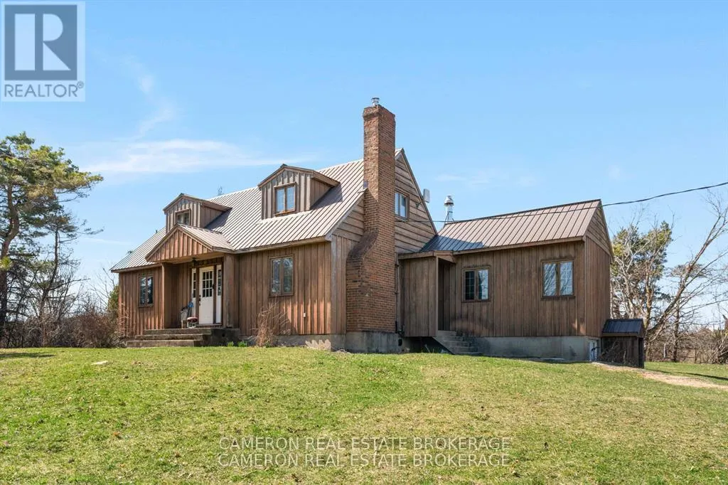 19813 FALLOW FIELD ROAD