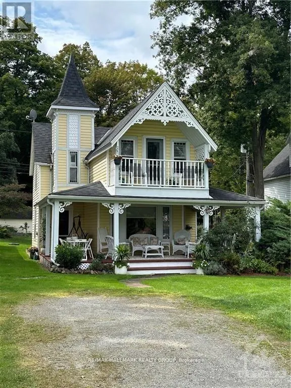112 MCKENZIE LANE