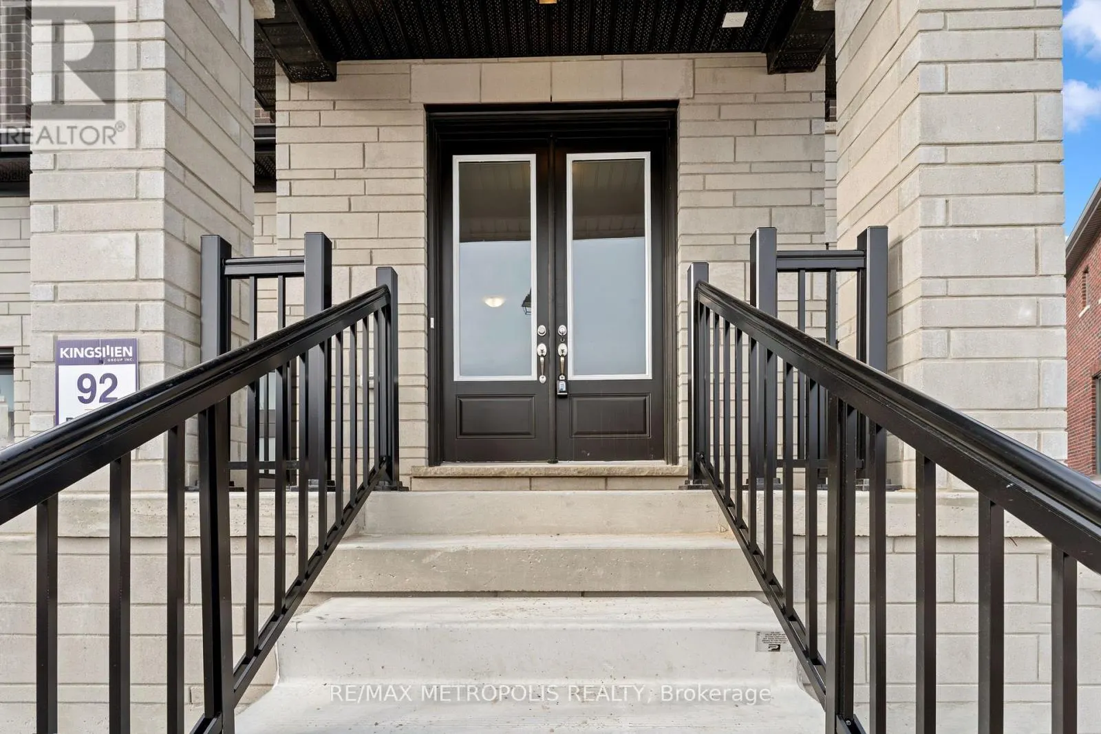 110 BUTLER BOULEVARD