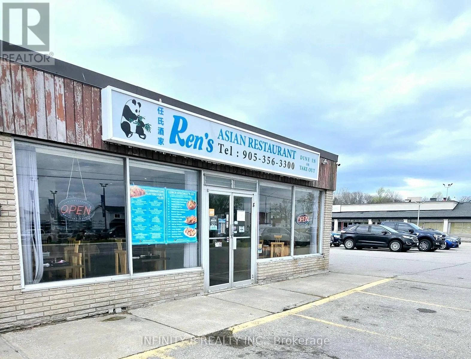 4497 DRUMMOND ROAD