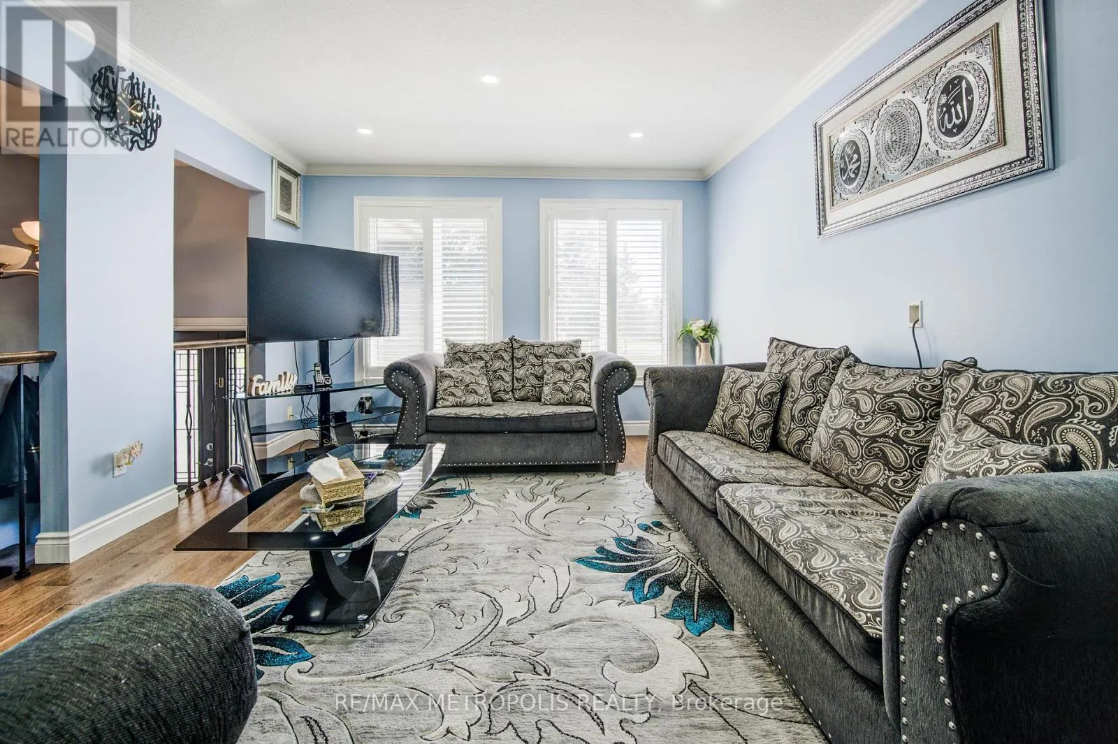 258 SAGINAW PARKWAY