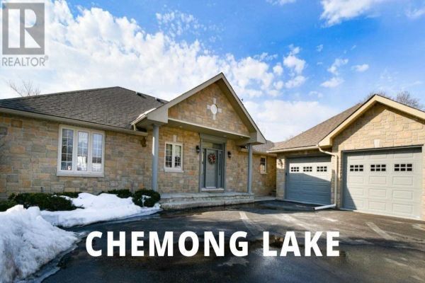 1728 WESTVIEW POINT RD, Smith-Ennismore-Lakefield
