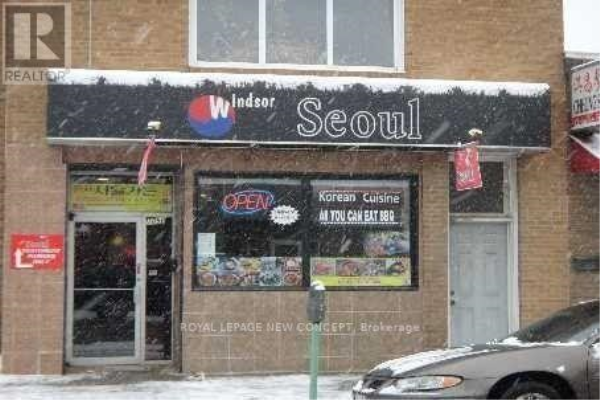 2050 WYANDOTTE ST W, Windsor