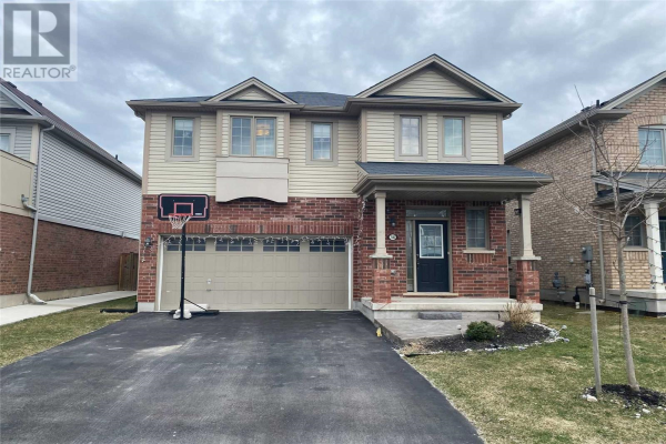 7680 BUTTERNUT BLVD, Niagara Falls