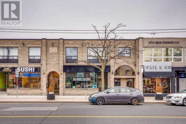 #WEST -1046 KING ST, Hamilton