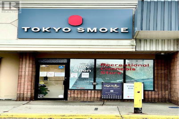 1240 COMMISSIONERS RD W, London