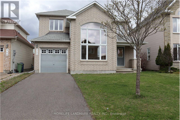 342 OAKCREST WAY, Ottawa