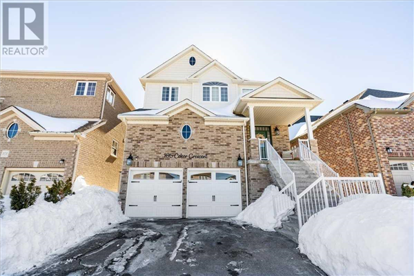 105 COKER CRES, Guelph/Eramosa