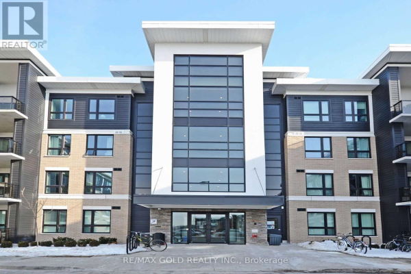 #112 -1284 GORDON ST, Guelph