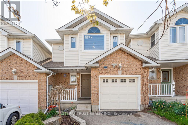228 TERRAVIEW CRES, Guelph