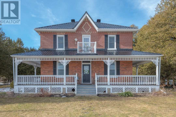 8962 TINNEY RD, Hamilton Township
