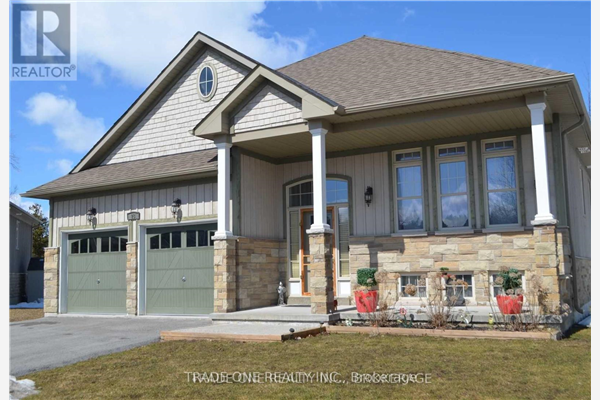 28 ROSEDALE TR, Kawartha Lakes