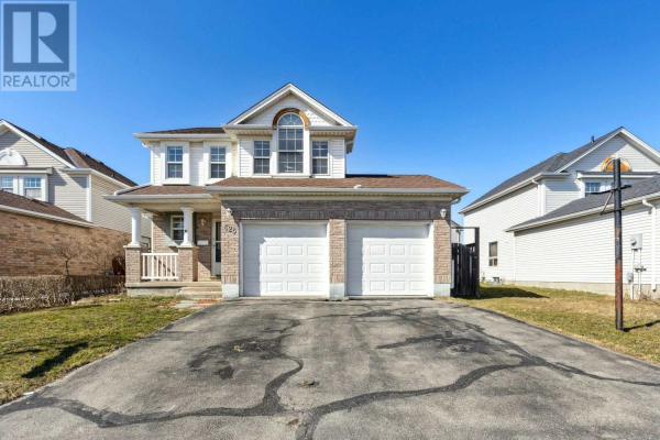 625 TRICO DR, Cambridge