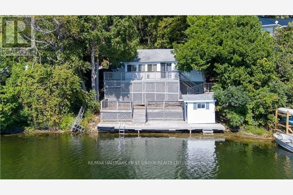 1032 WILDFLOWER LANE, South Frontenac