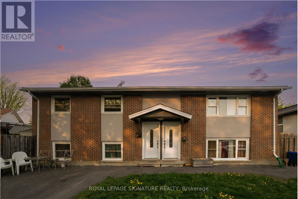 85 DOANE ST, Ottawa