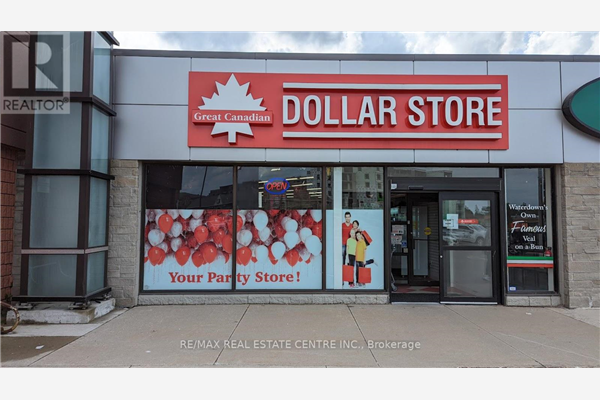 #2C -255 DUNDAS ST E, Hamilton