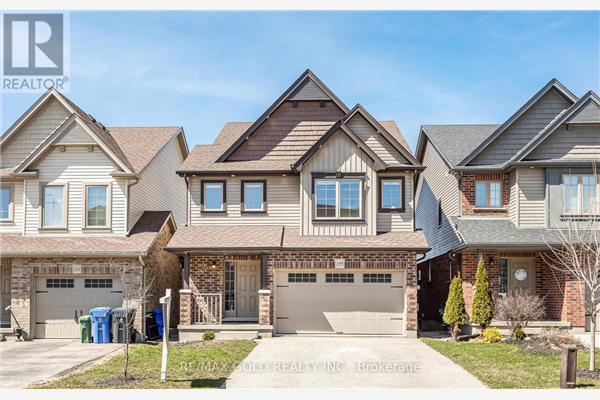 199 SUMMIT RIDGE DR, Guelph