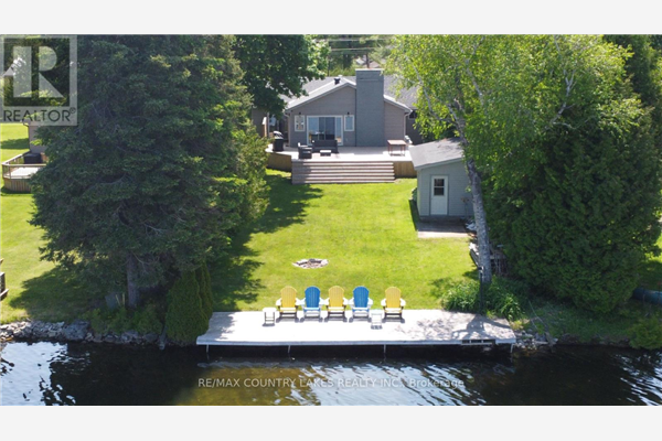 84 ANTIQUARY RD, Kawartha Lakes