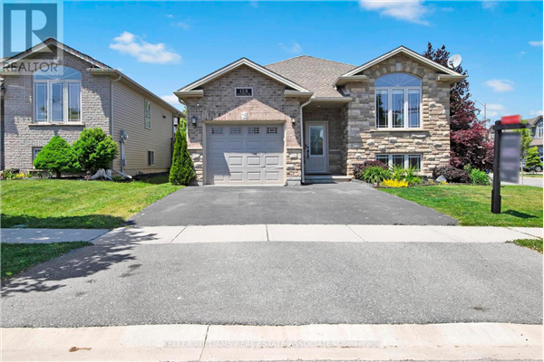 128 MCGUINESS DR, Brantford