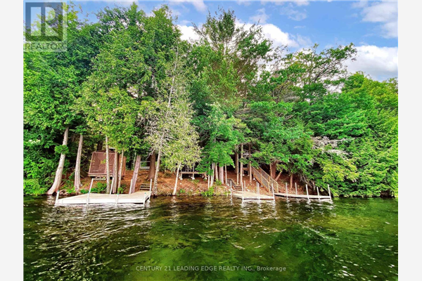 1019 MULBERRY LANE, Minden Hills