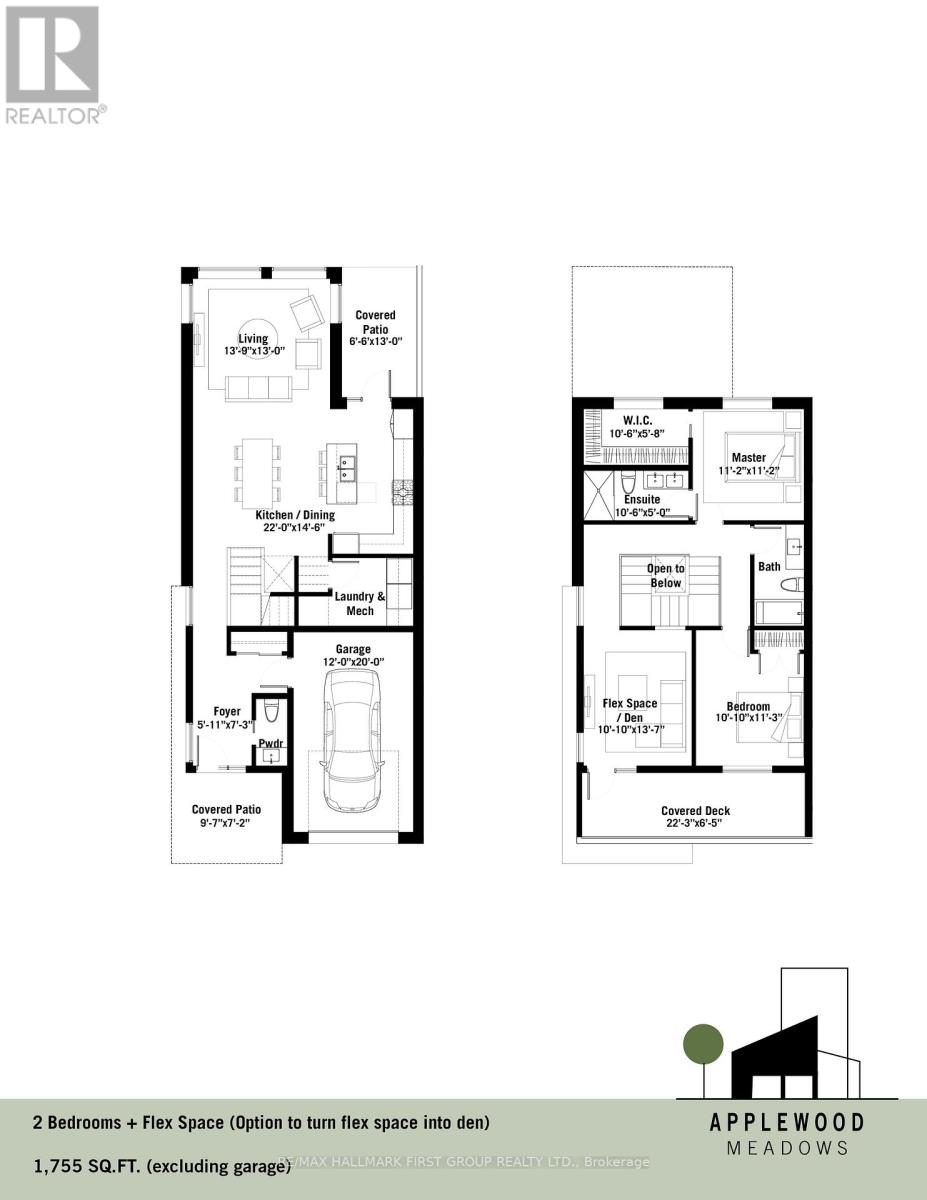 LOT 14 ROYAL GALA DR