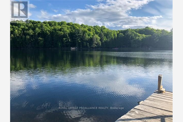 1057 OTTER POINT LANE, South Frontenac