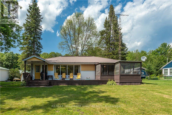 1070 COWBELL LANE, Gravenhurst