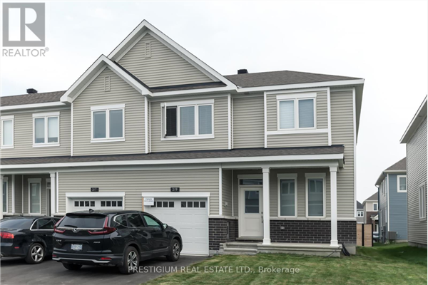 #ROOM #1 -219 ARGONAUT CIRC, Ottawa