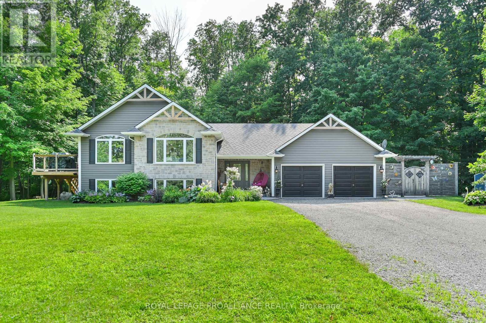 32 VICARI RD