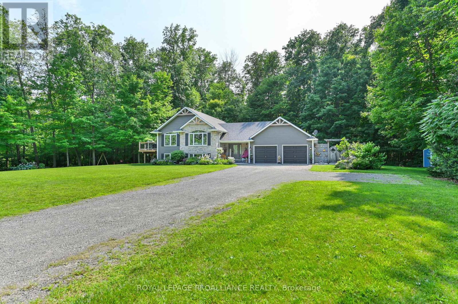 32 VICARI RD