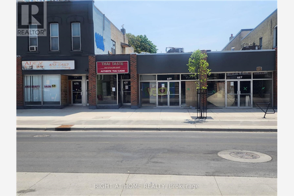 671-675 DUNDAS ST E, London