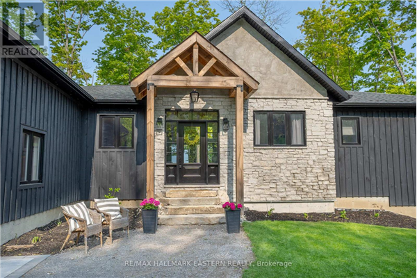 22 RORY DR, Smith-Ennismore-Lakefield