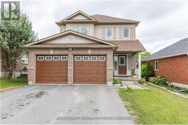625 TRAILVIEW DR, Peterborough
