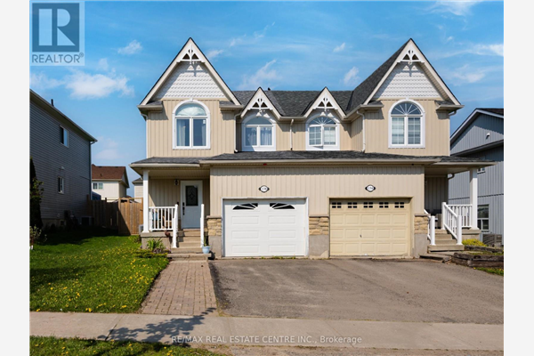 138 MARION ST, Shelburne