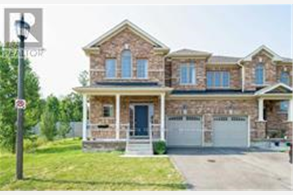 7512 MARPIN CRT, Niagara Falls