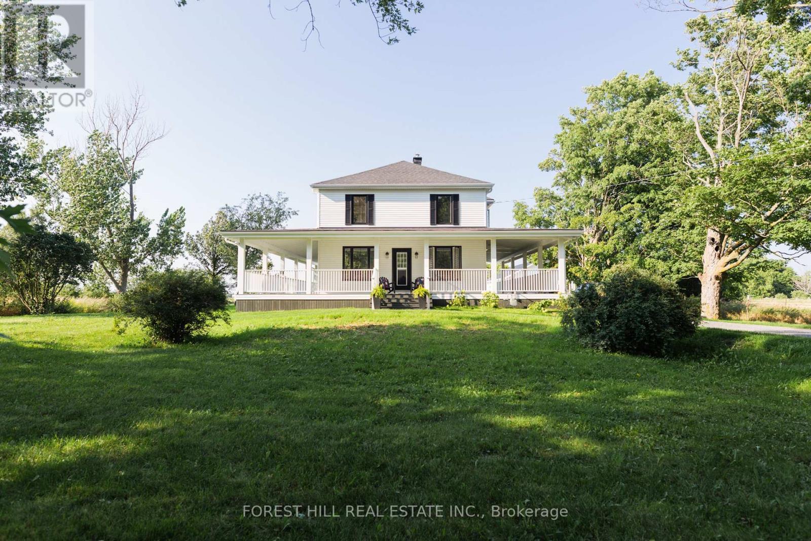 732 HIGHWAY 62 RD