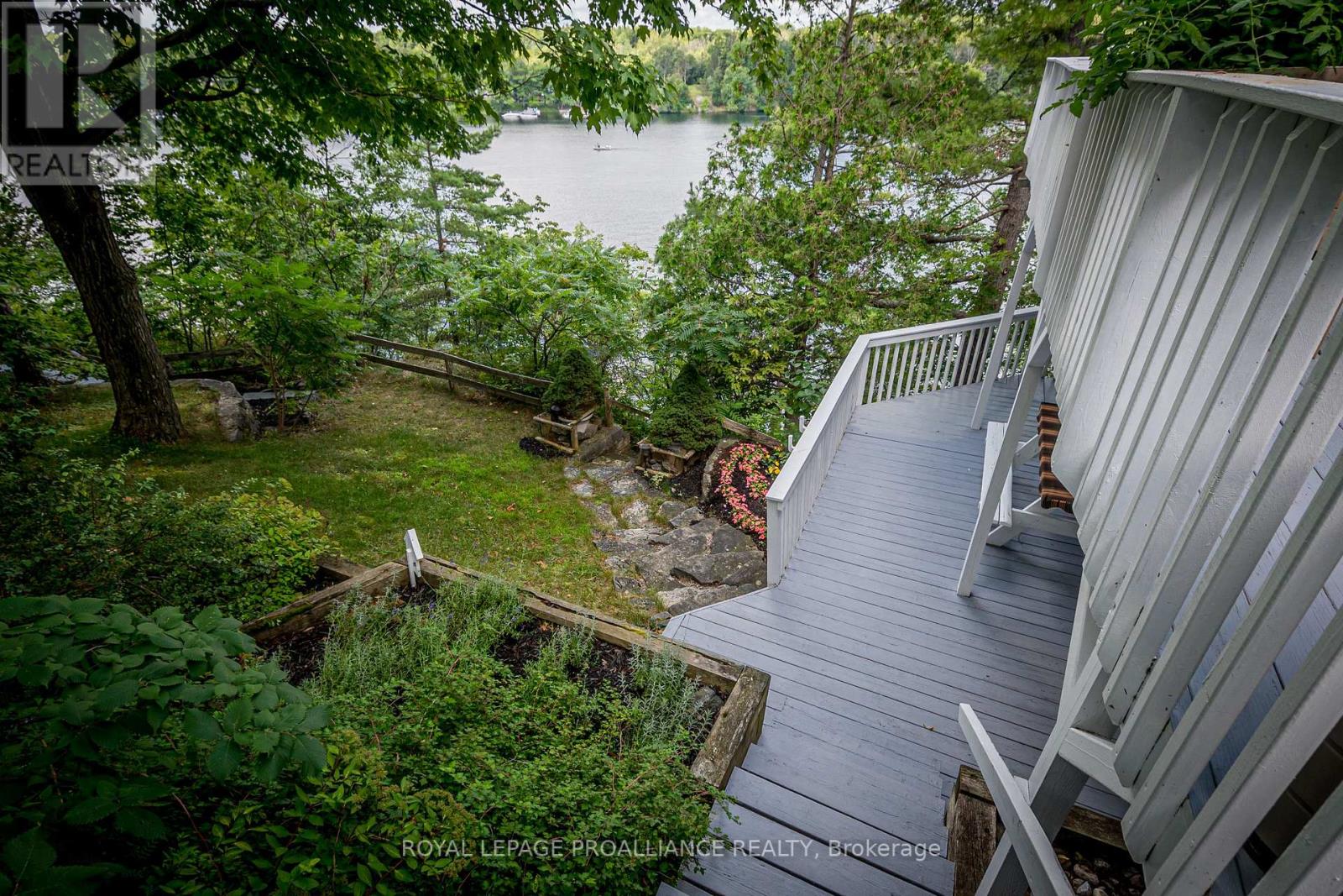 1025 HUMMINGBIRD LANE