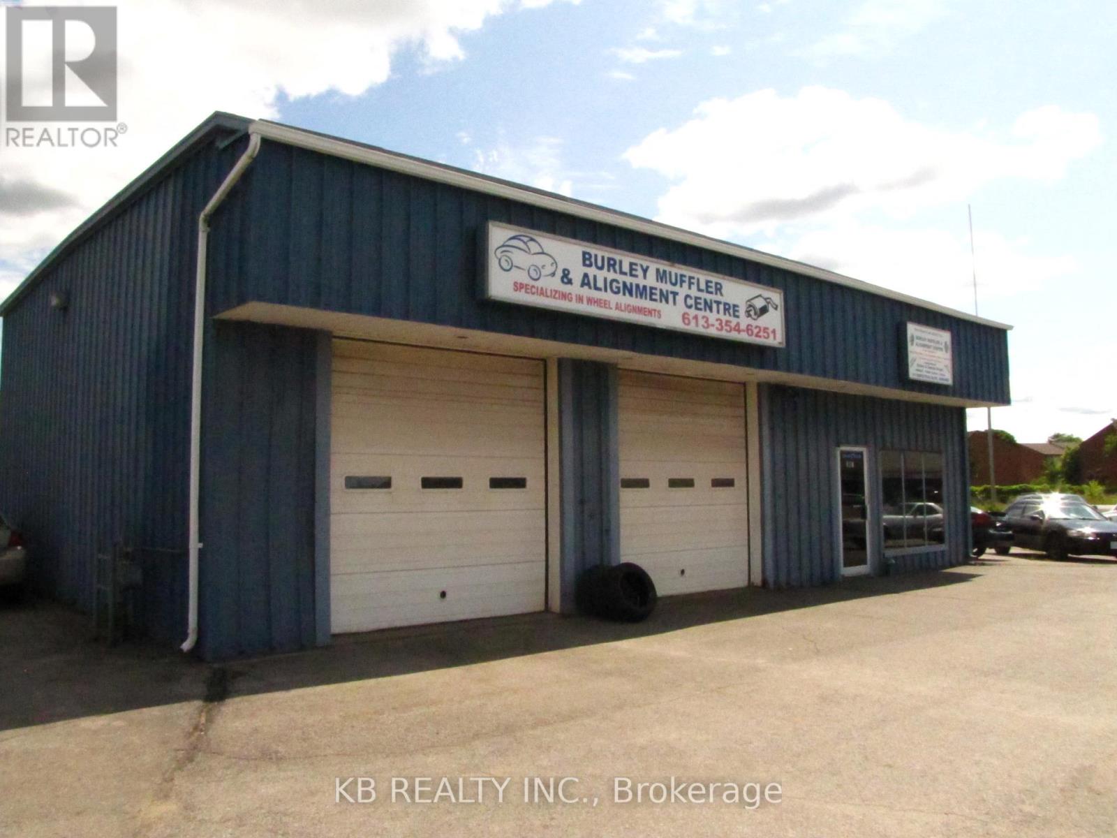 141 INDUSTRIAL BLVD
