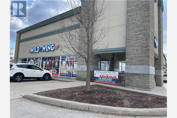 995 PAISLEY RD, Guelph