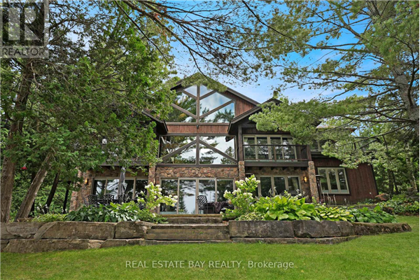 1043 DESTINATION DR, Bancroft