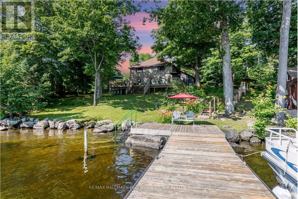 1641 WALKERS POINT RD, Gravenhurst