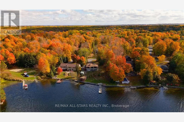 2828 ANTELOPE TR, Smith-Ennismore-Lakefield