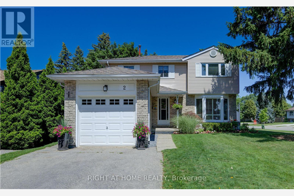 2 TRAILWOOD CRES, Kitchener
