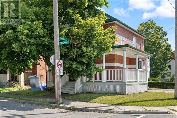 205 DOLPH ST N, Cambridge
