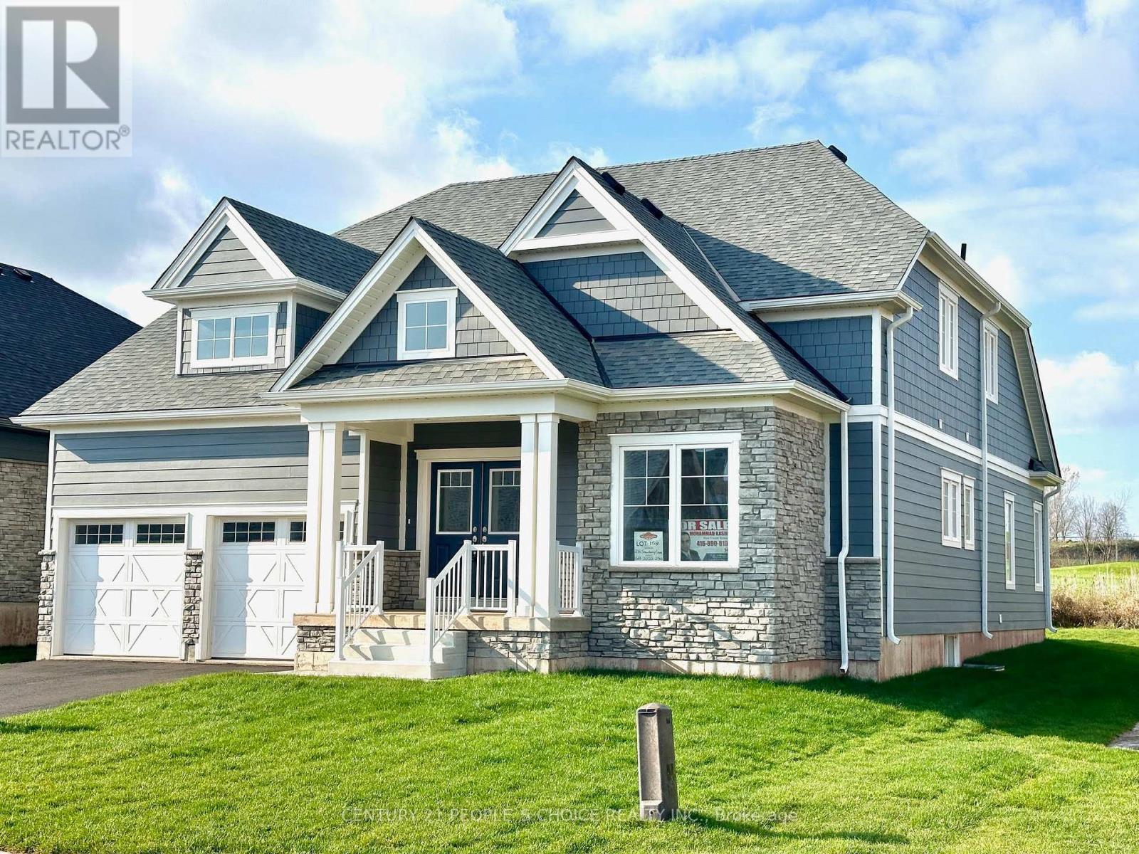 236 SNOWBERRY LANE